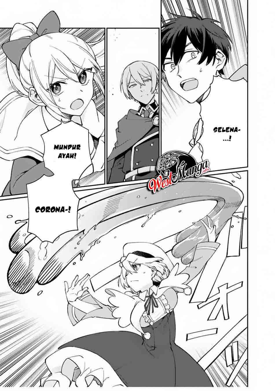 Boku no Kawaii Musume wa Futago no Kenja Chapter 6 Gambar 10