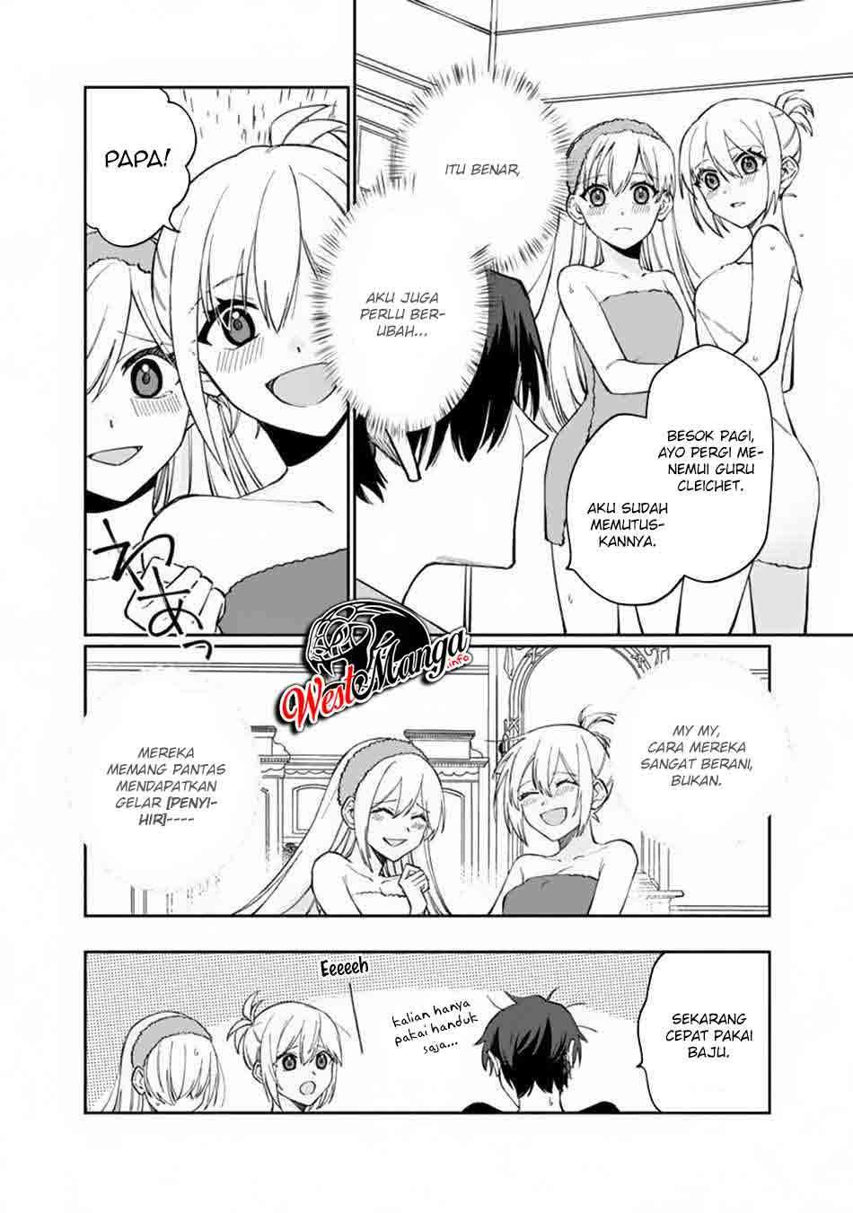 Boku no Kawaii Musume wa Futago no Kenja Chapter 6 Gambar 25