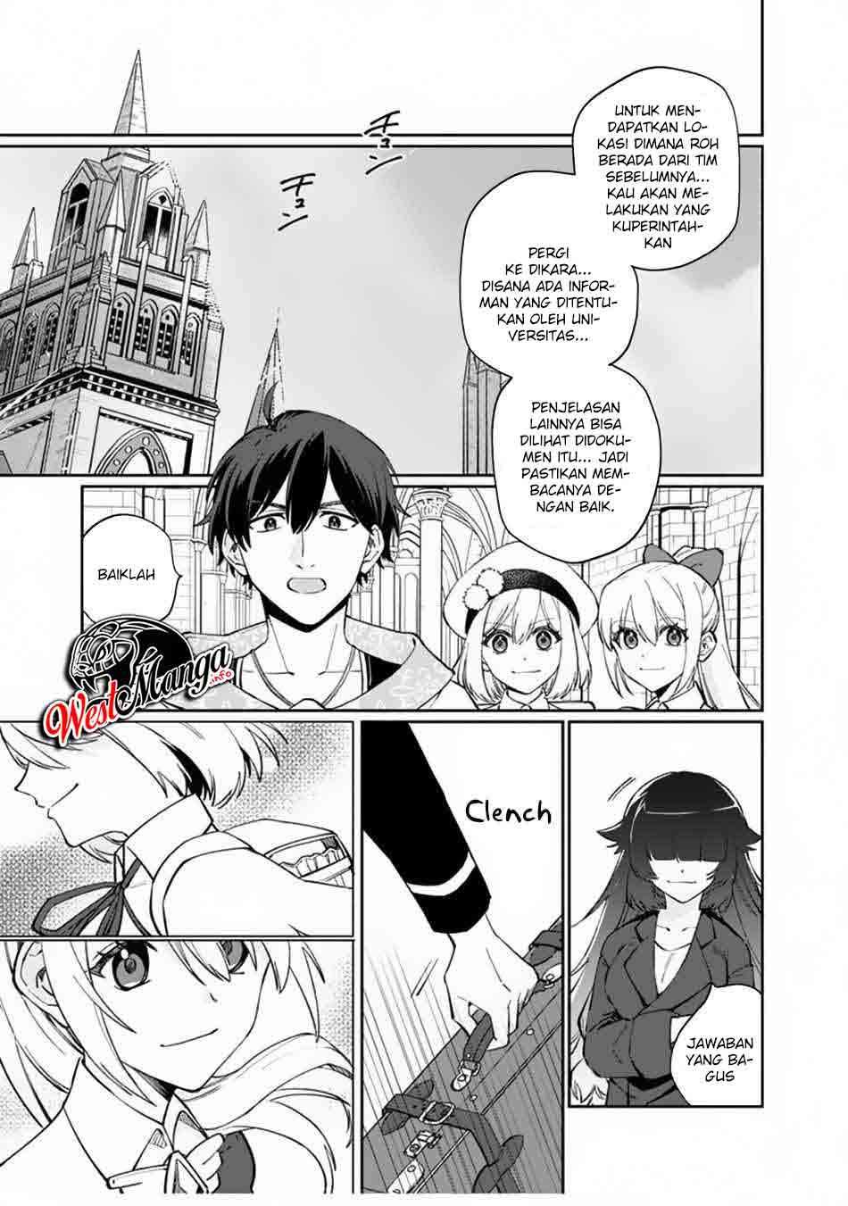 Boku no Kawaii Musume wa Futago no Kenja Chapter 6 Gambar 26
