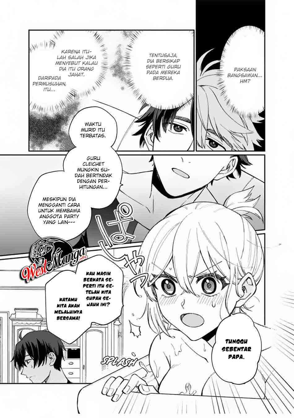 Boku no Kawaii Musume wa Futago no Kenja Chapter 6 Gambar 20