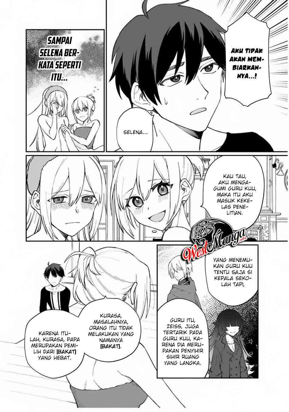 Boku no Kawaii Musume wa Futago no Kenja Chapter 6 Gambar 23