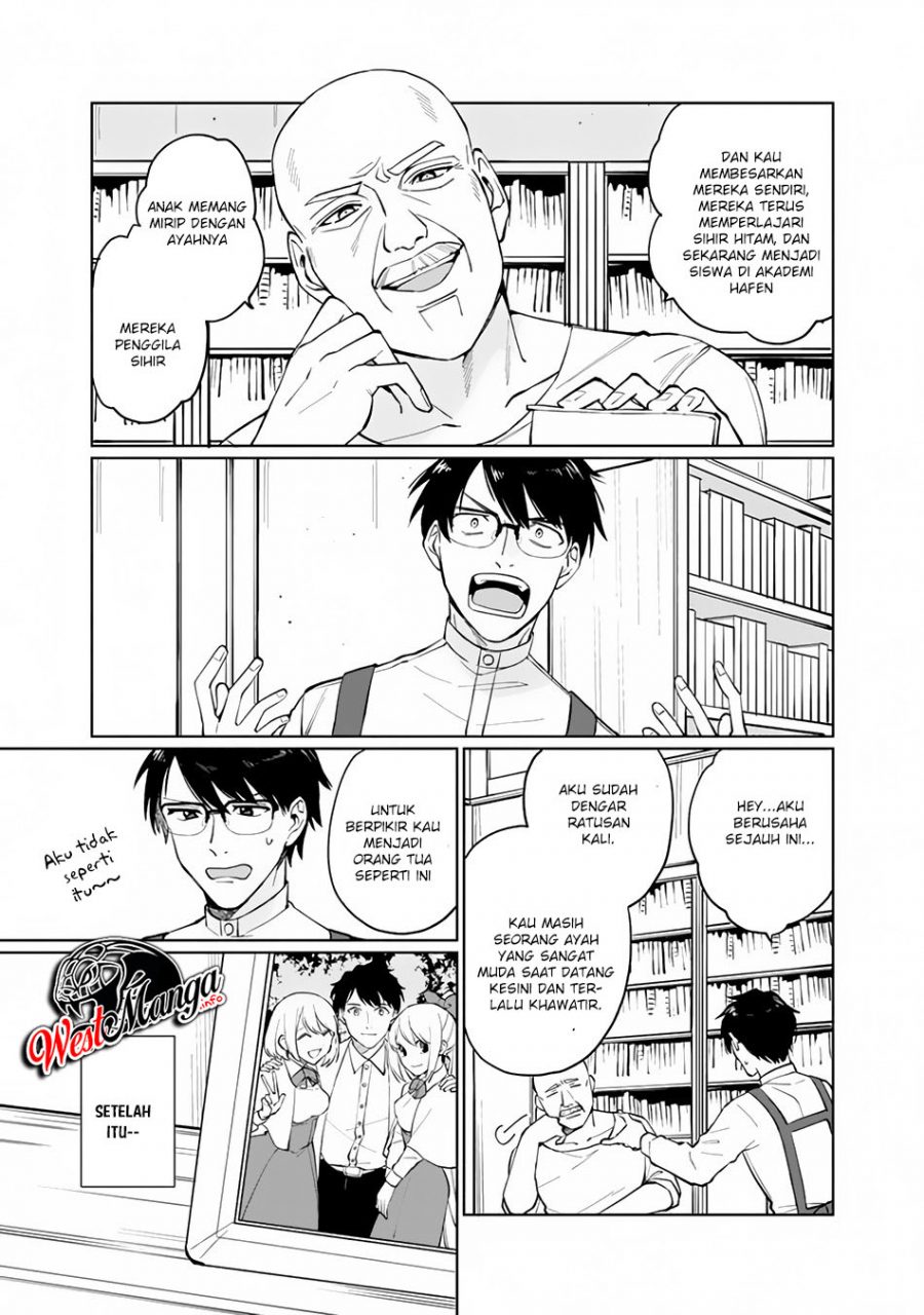 Boku no Kawaii Musume wa Futago no Kenja Chapter 1.1 Gambar 17