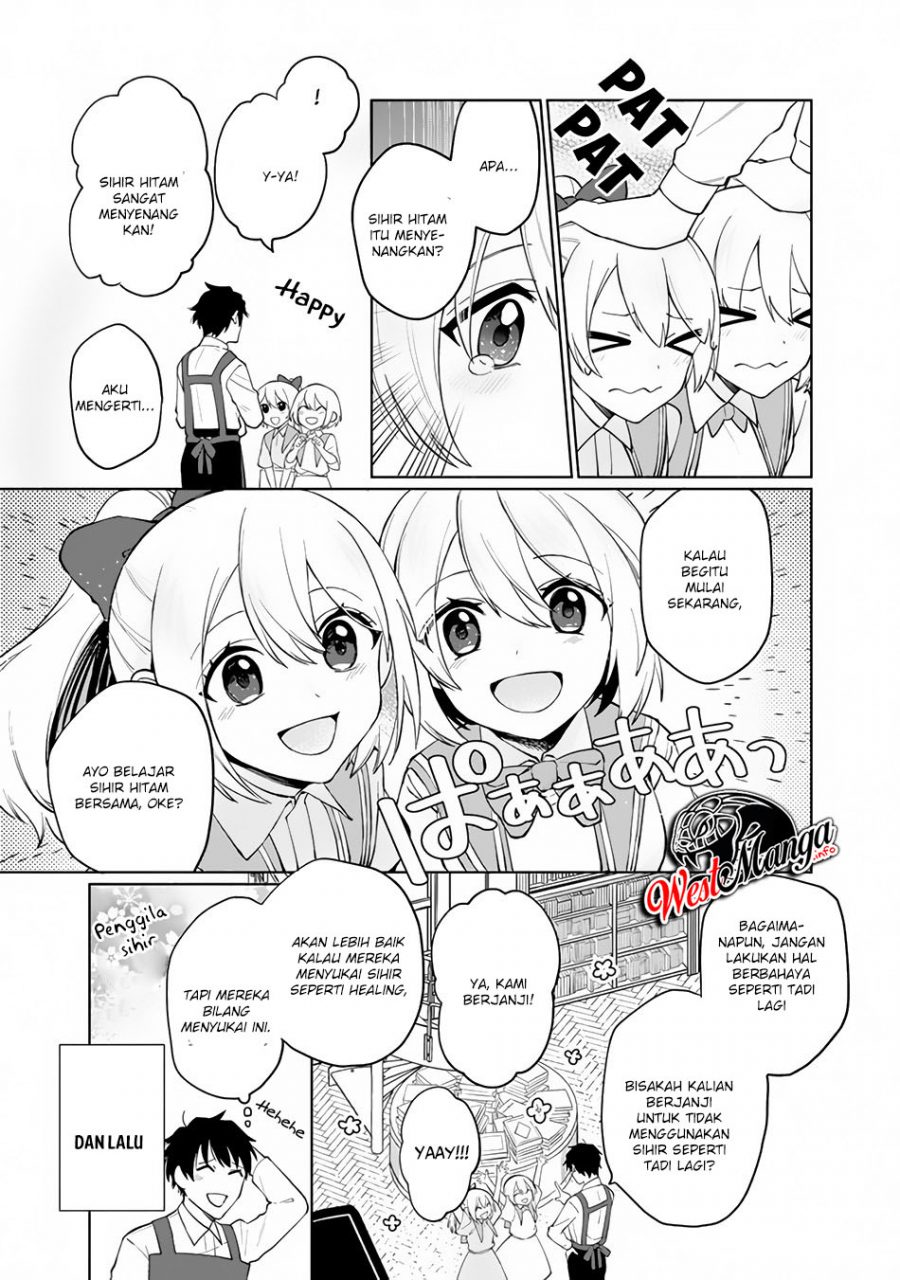 Boku no Kawaii Musume wa Futago no Kenja Chapter 1.1 Gambar 23