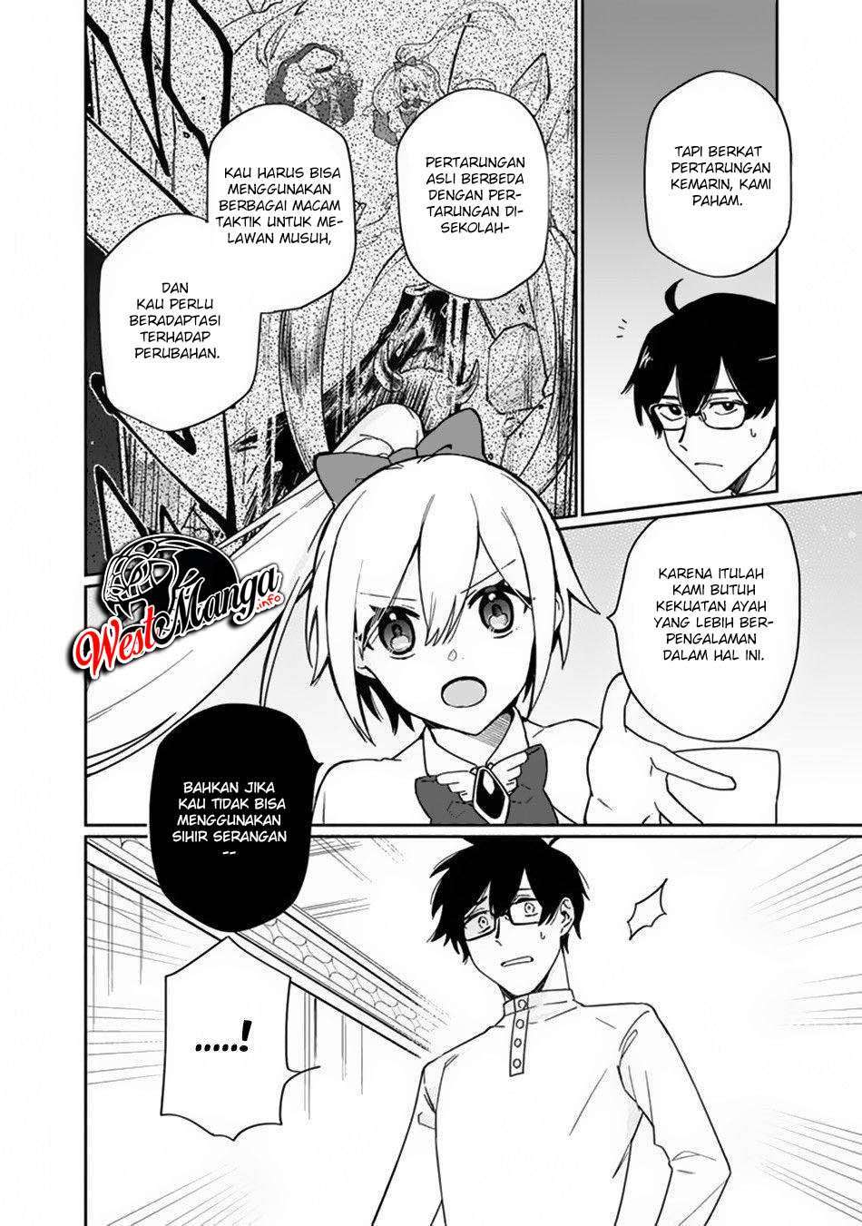 Boku no Kawaii Musume wa Futago no Kenja Chapter 2 Gambar 22