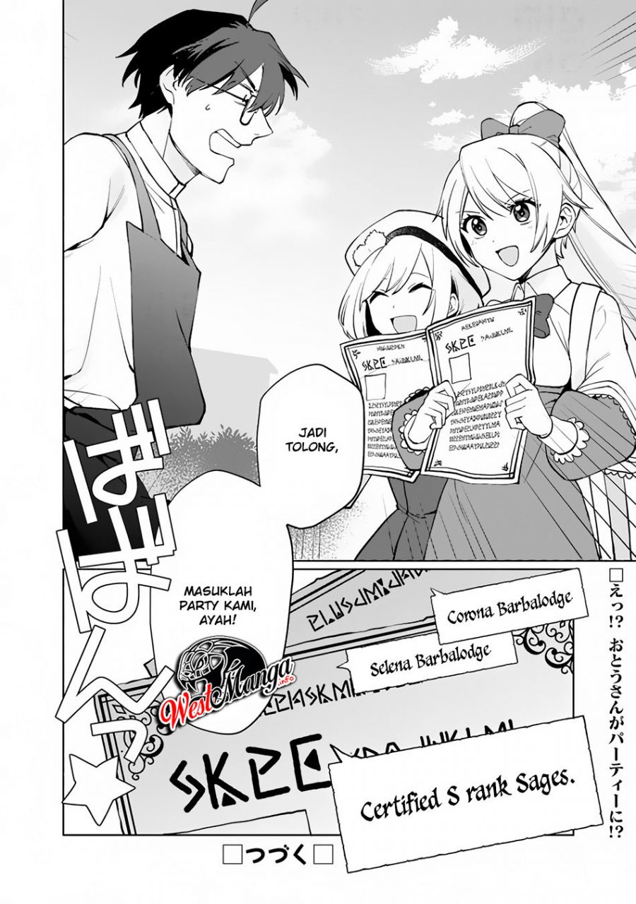 Boku no Kawaii Musume wa Futago no Kenja Chapter 1.2 Gambar 31