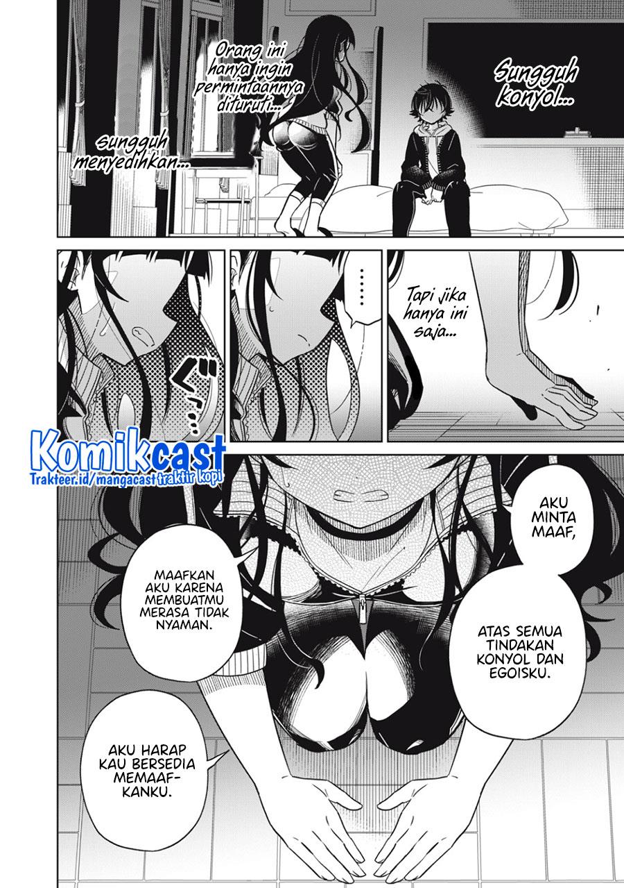 Boku wa Kimitachi wo Shihai Suru Chapter 17 Gambar 12