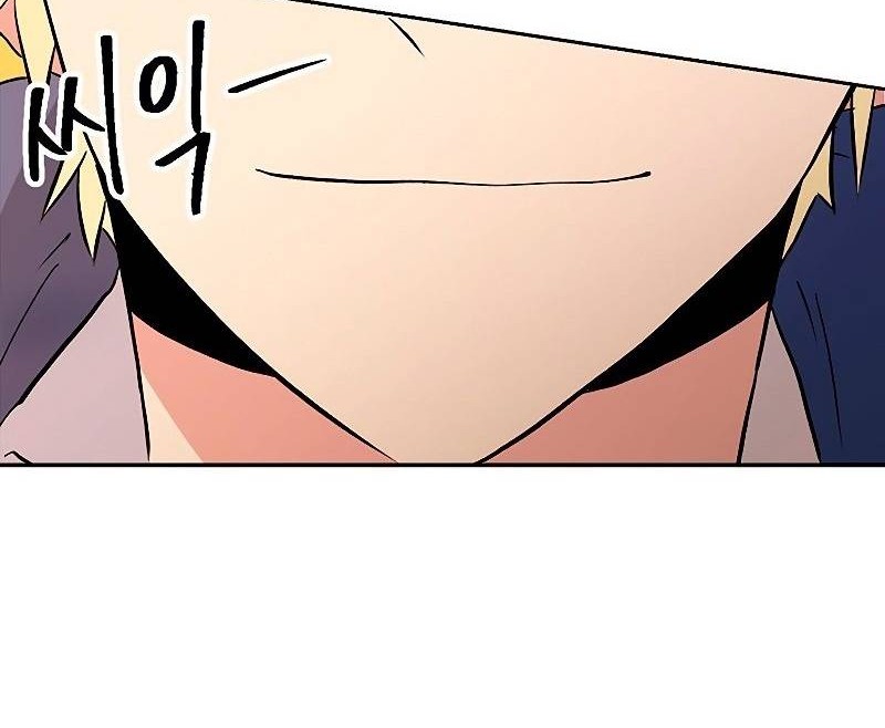 Archmage Transcending Through Regression Chapter 03 Gambar 110