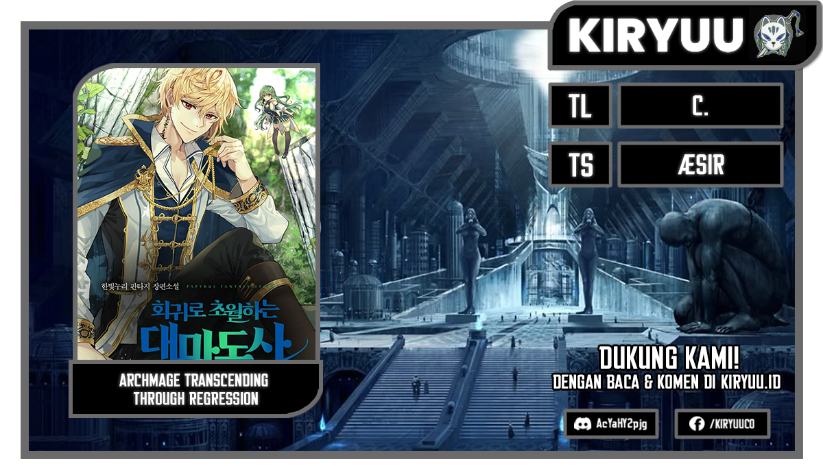 Komik Archmage Transcending Through Regression Chapter 02 gambar nomor 1