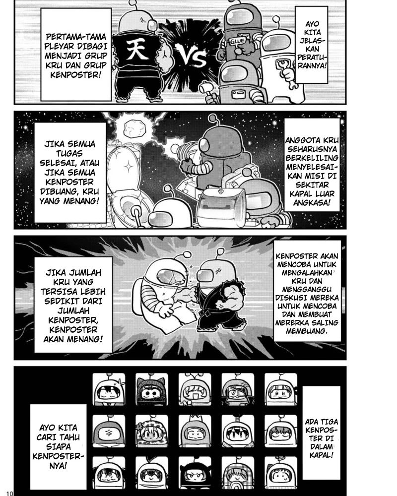 Komik Komi-san wa Komyushou Desu Chapter 353 gambar nomor 1