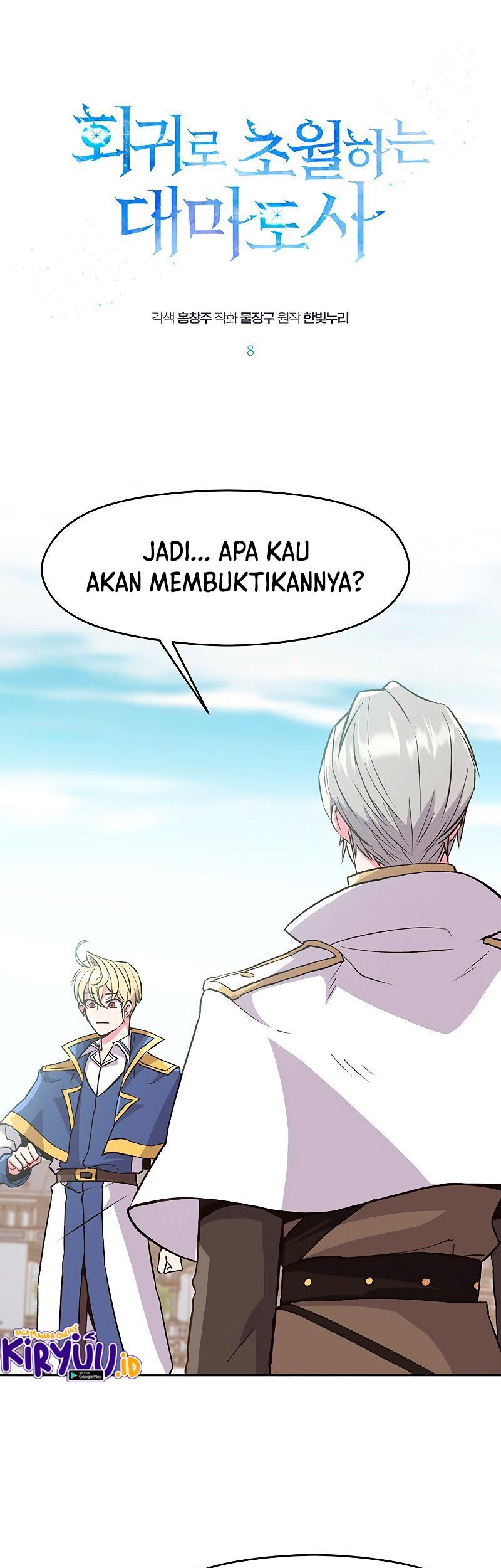 Manhwa Archmage Transcending Through Regression Chapter 08 gambar nomor 2