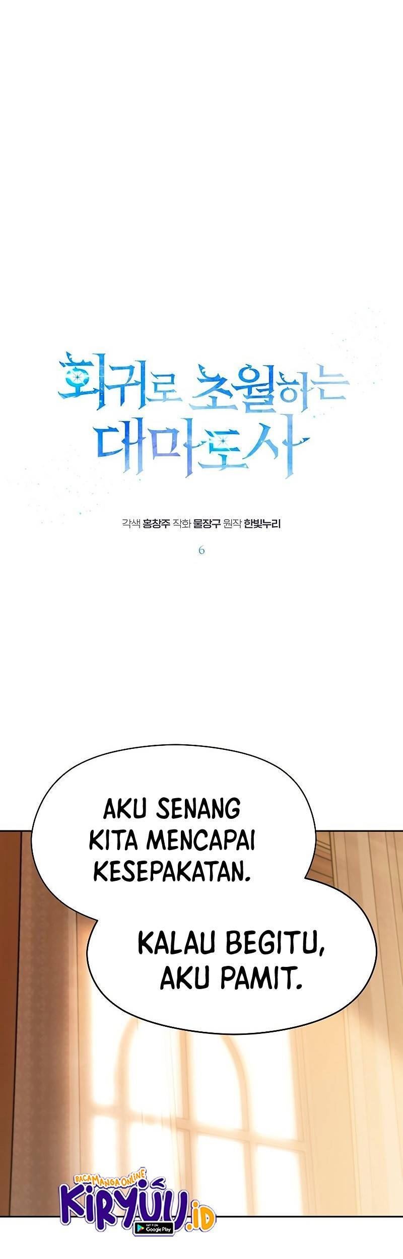 Archmage Transcending Through Regression Chapter 06 Gambar 3