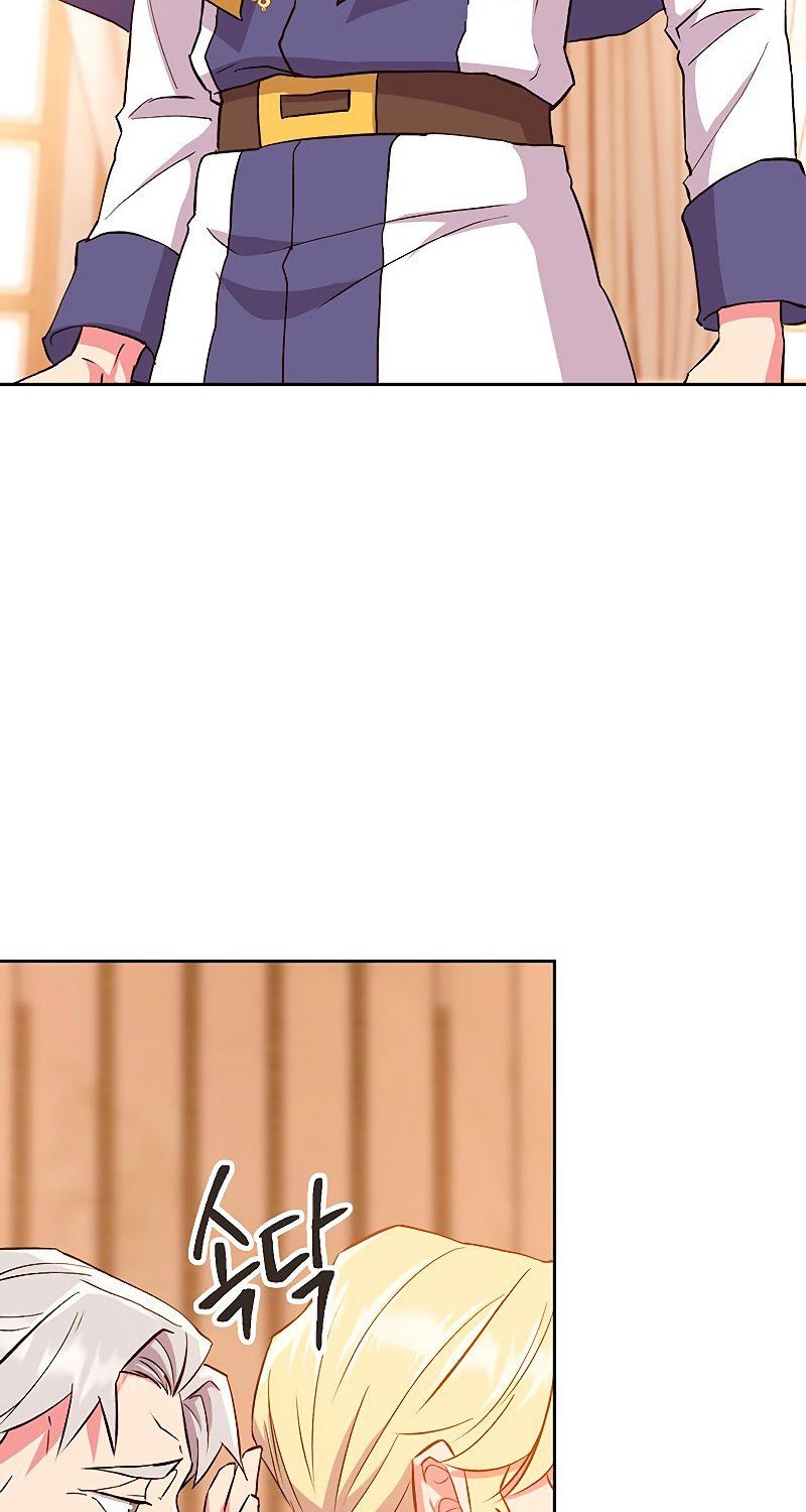 Archmage Transcending Through Regression Chapter 04 Gambar 11