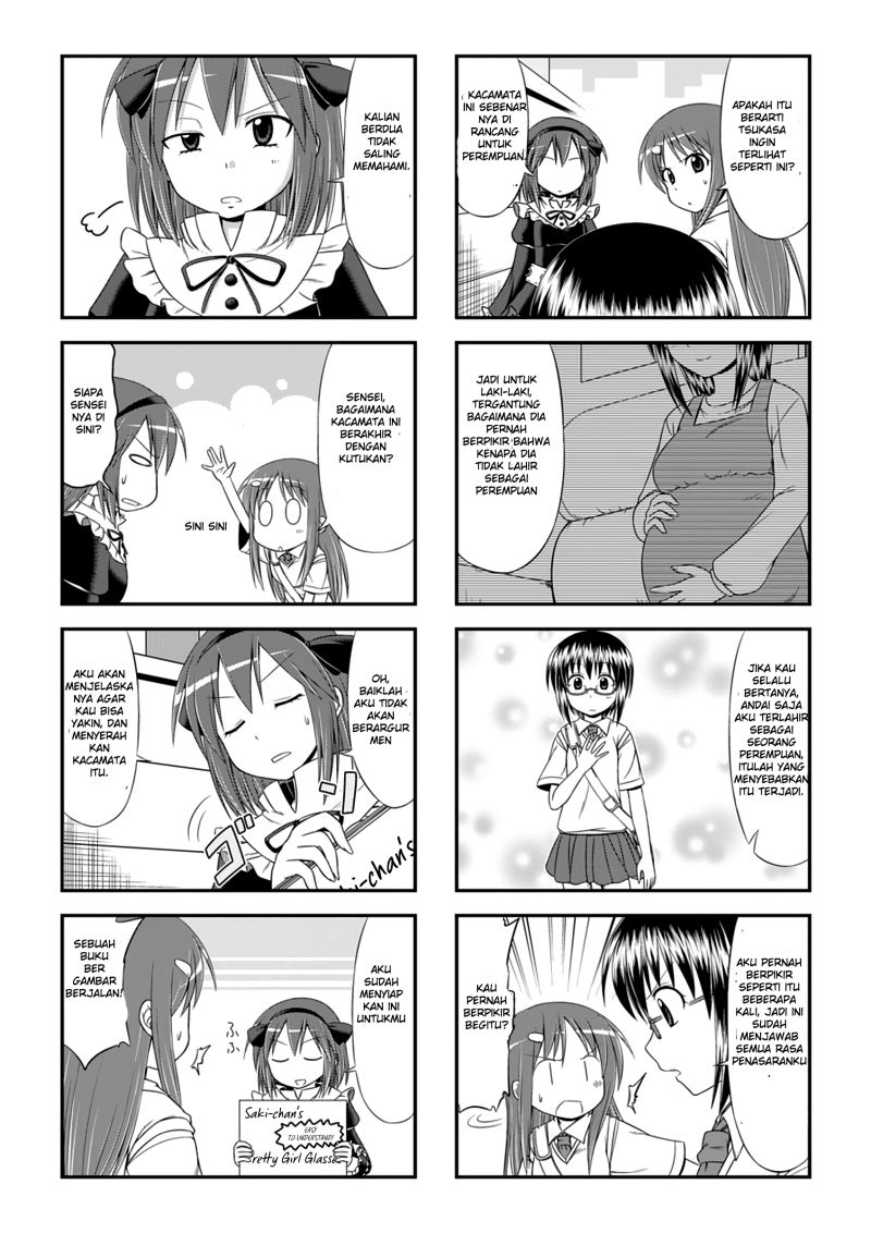 GhoStop! Chapter 00.1 Gambar 16