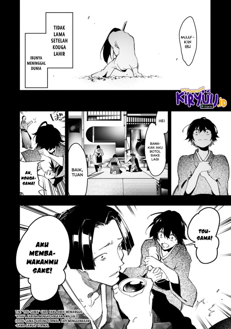 The Most Notorious “Talker” Runs the World’s Greatest Clan Chapter 25 Gambar 17