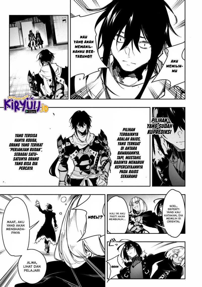 The Most Notorious “Talker” Runs the World’s Greatest Clan Chapter 25 Gambar 10