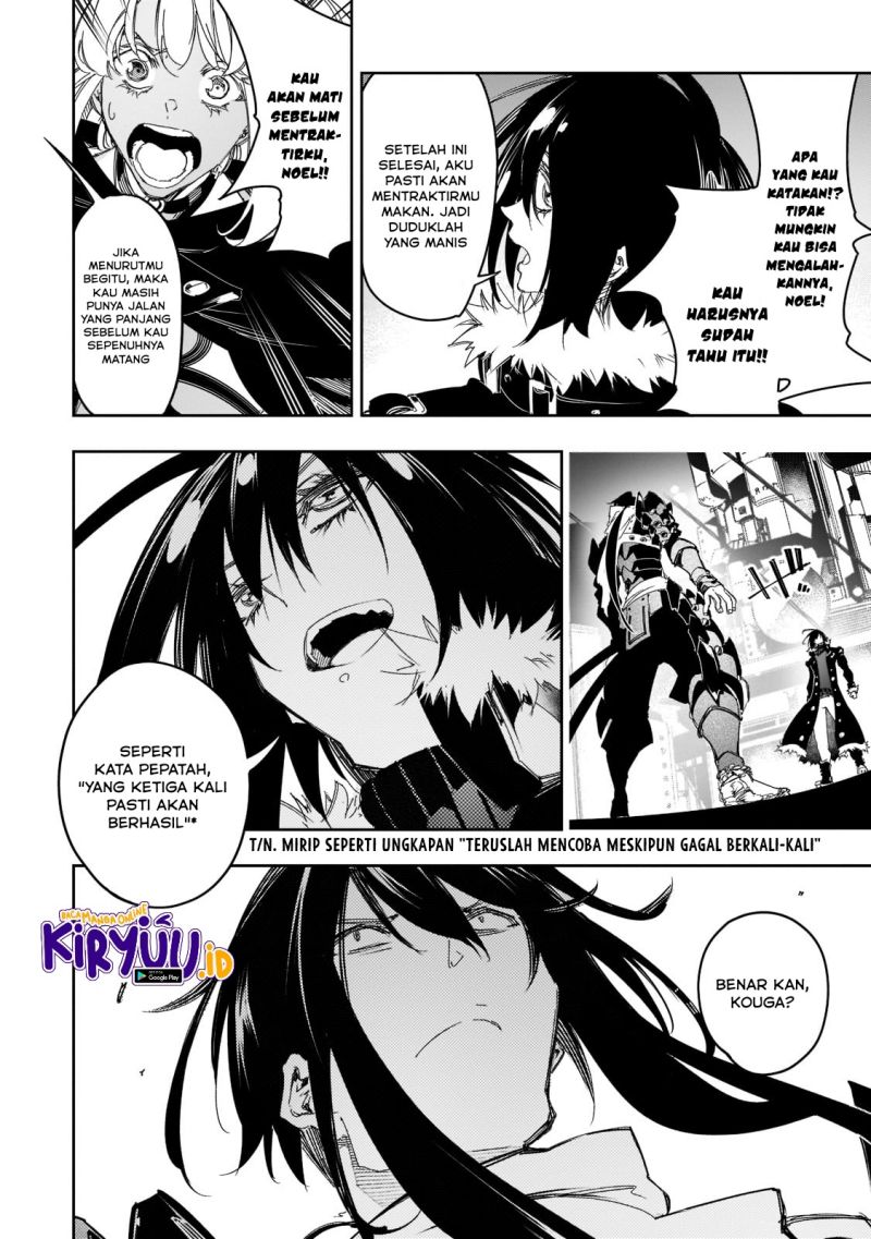 The Most Notorious “Talker” Runs the World’s Greatest Clan Chapter 25 Gambar 11