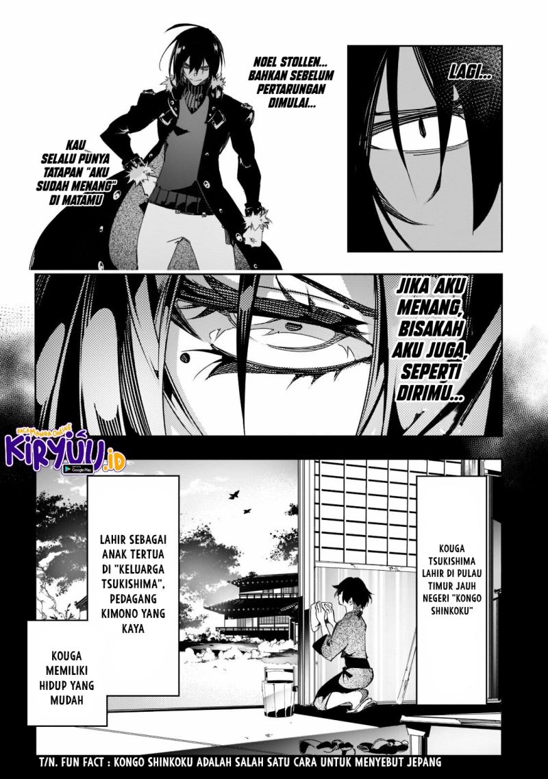 The Most Notorious “Talker” Runs the World’s Greatest Clan Chapter 25 Gambar 12