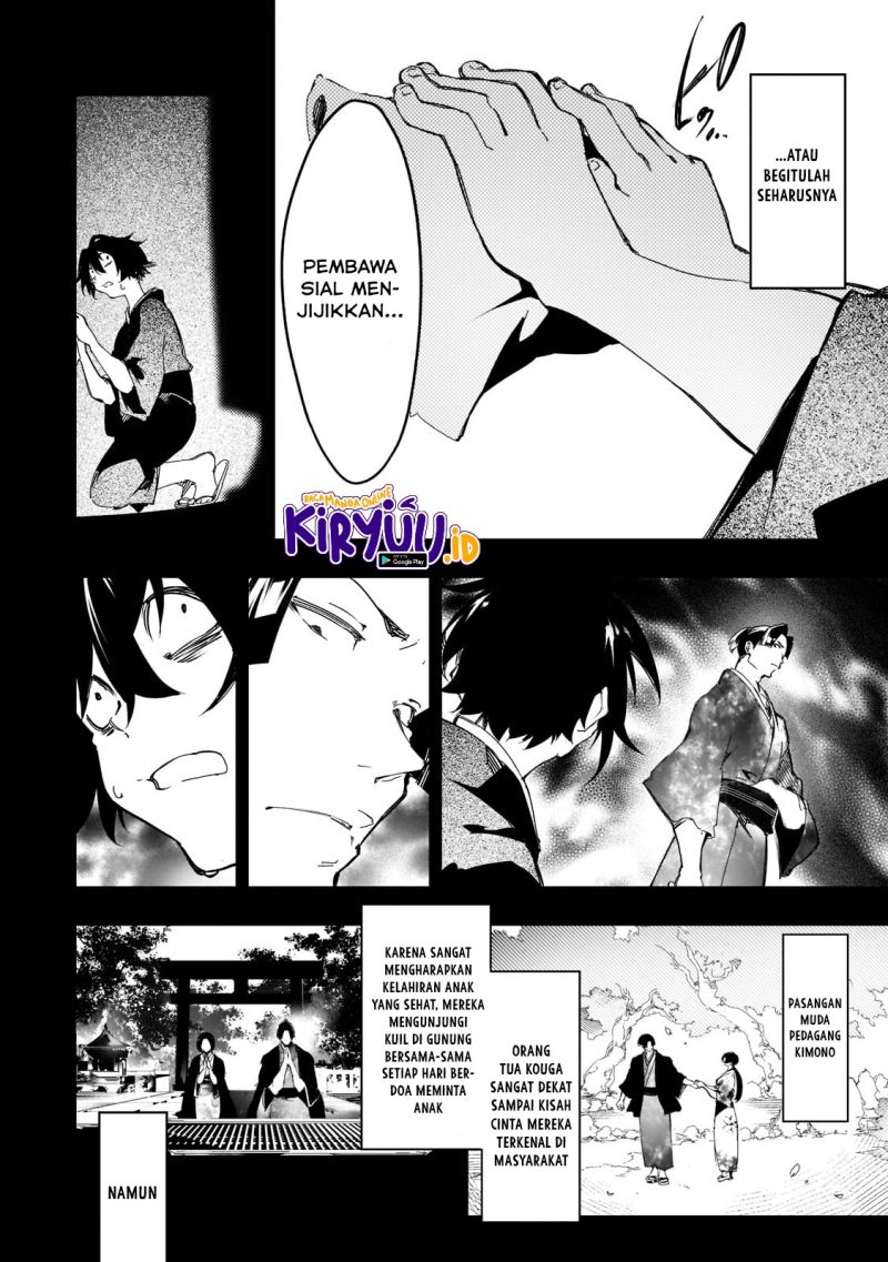 The Most Notorious “Talker” Runs the World’s Greatest Clan Chapter 25 Gambar 13