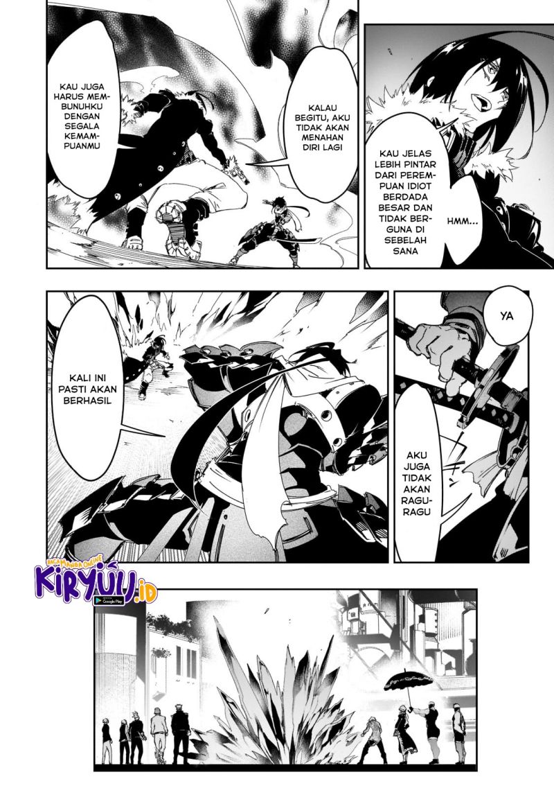 The Most Notorious “Talker” Runs the World’s Greatest Clan Chapter 25 Gambar 25