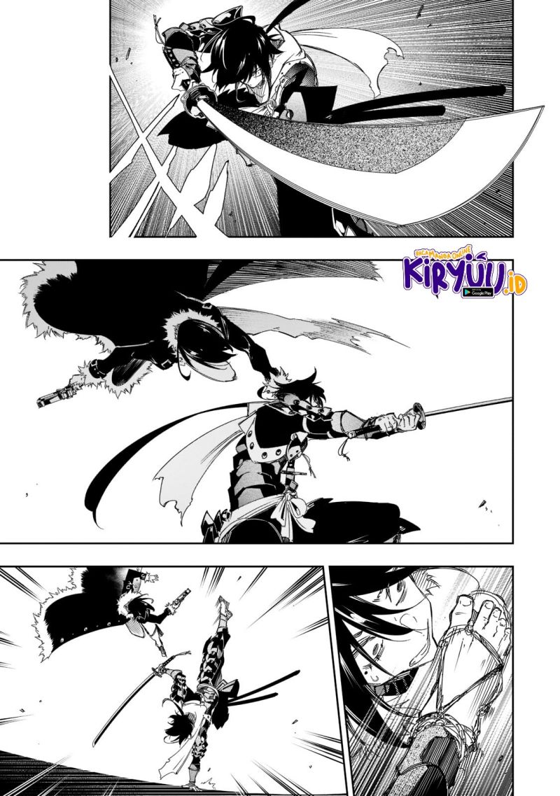 The Most Notorious “Talker” Runs the World’s Greatest Clan Chapter 25 Gambar 22