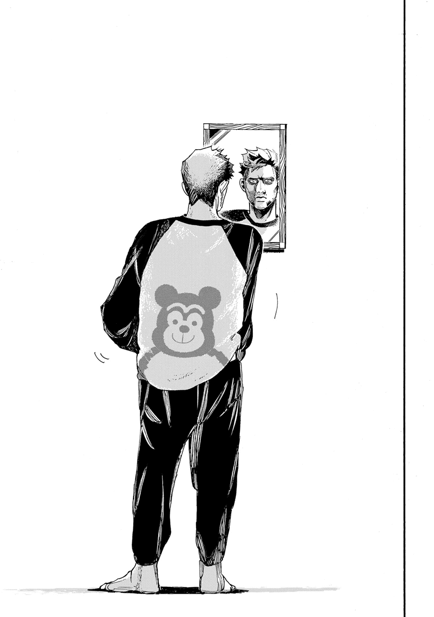 Assassin no Kyuujitsu Chapter 4 Gambar 14