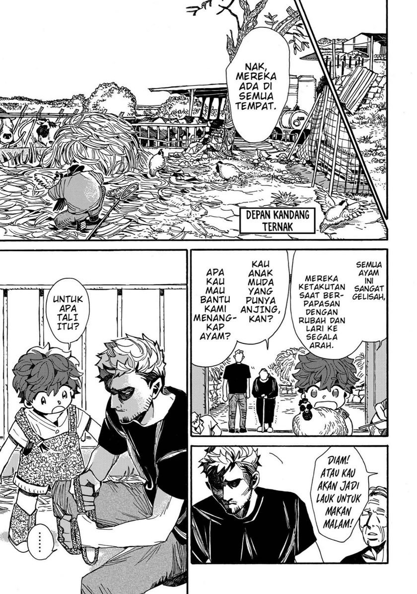 Assassin no Kyuujitsu Chapter 3 Gambar 4