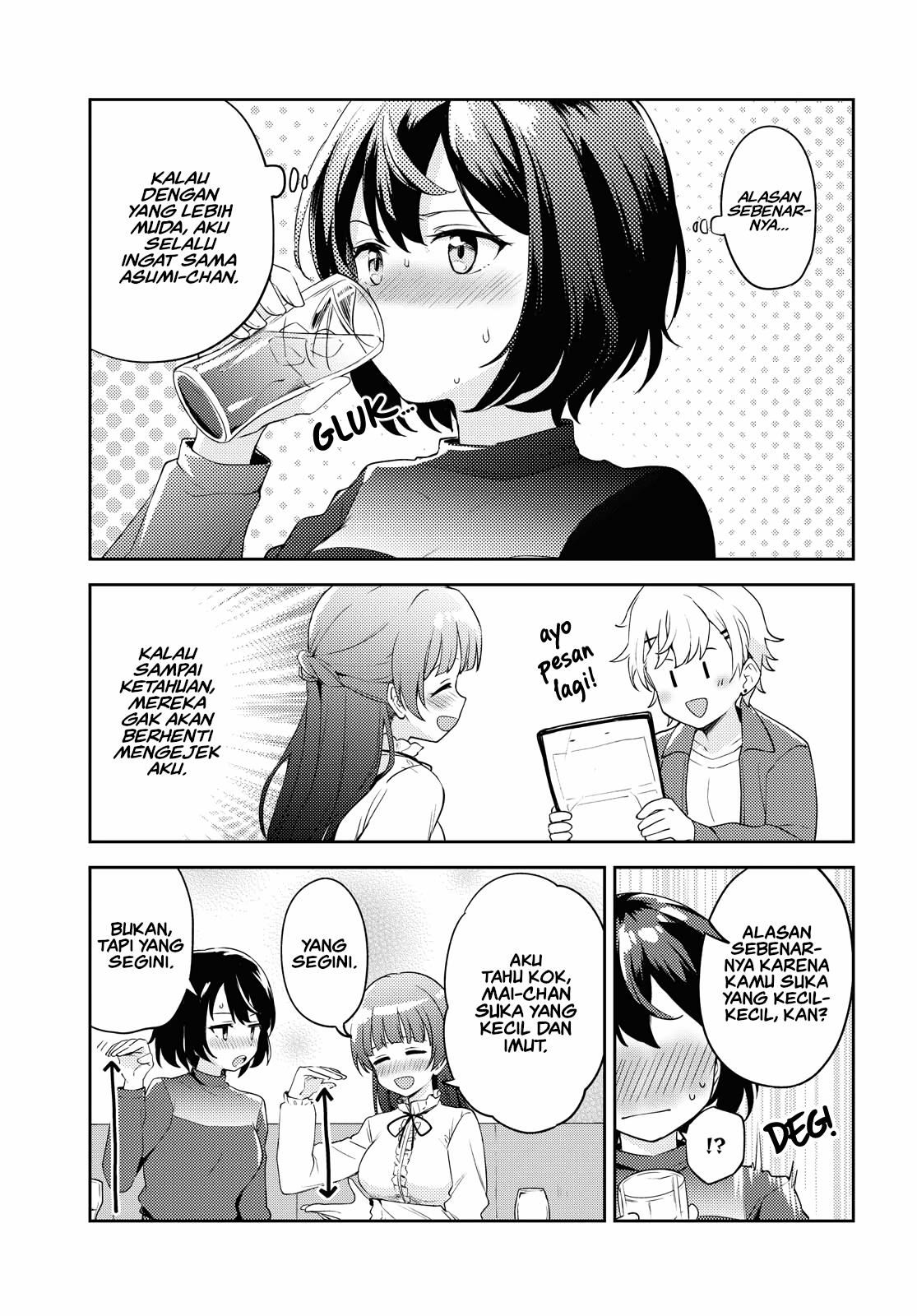 Asumi-chan wa Les Fuuzoku ni Kyoumi ga Arimasu! Chapter 5 Gambar 11