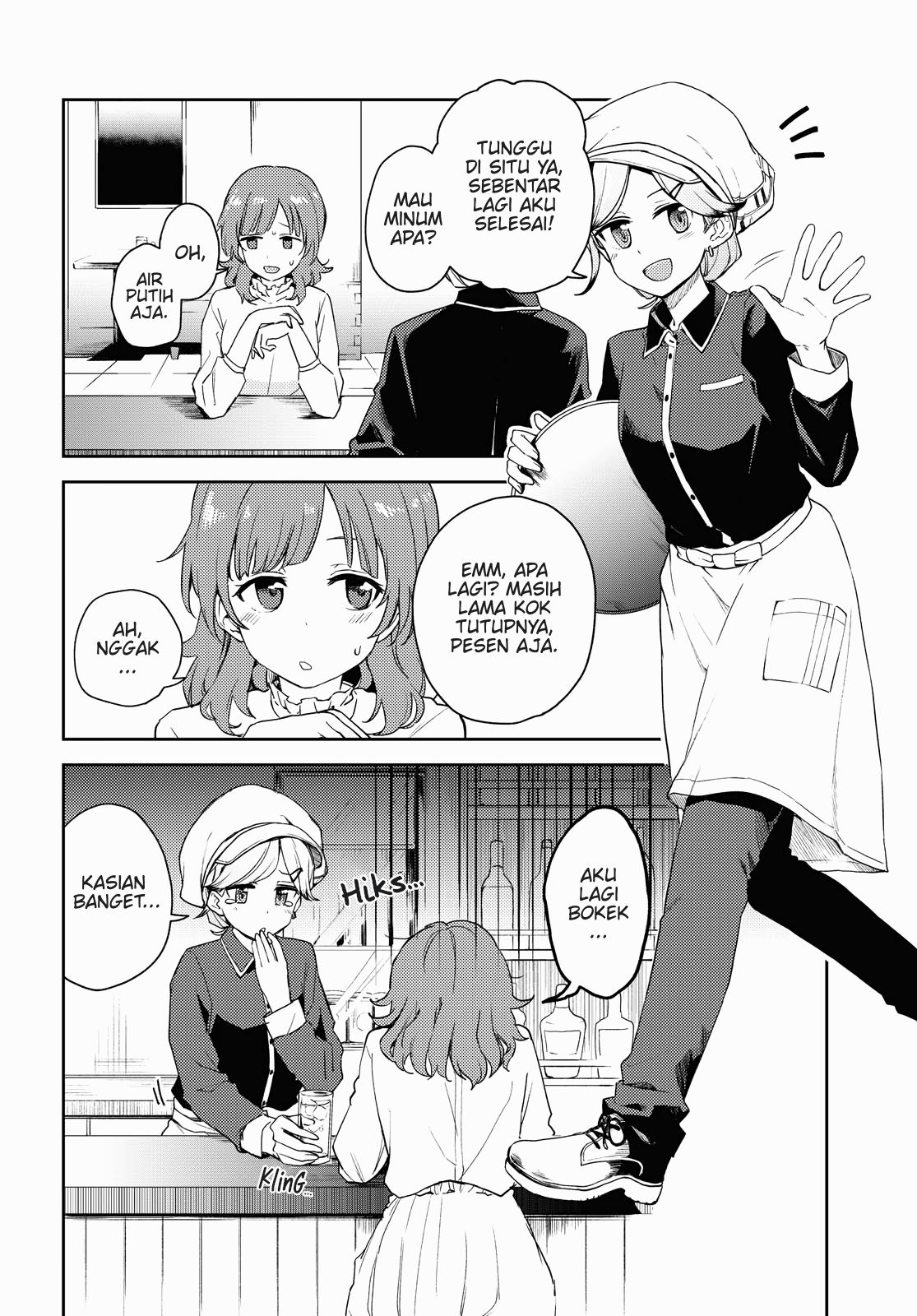 Manga Asumi-chan wa Les Fuuzoku ni Kyoumi ga Arimasu! Chapter 3 gambar nomor 2