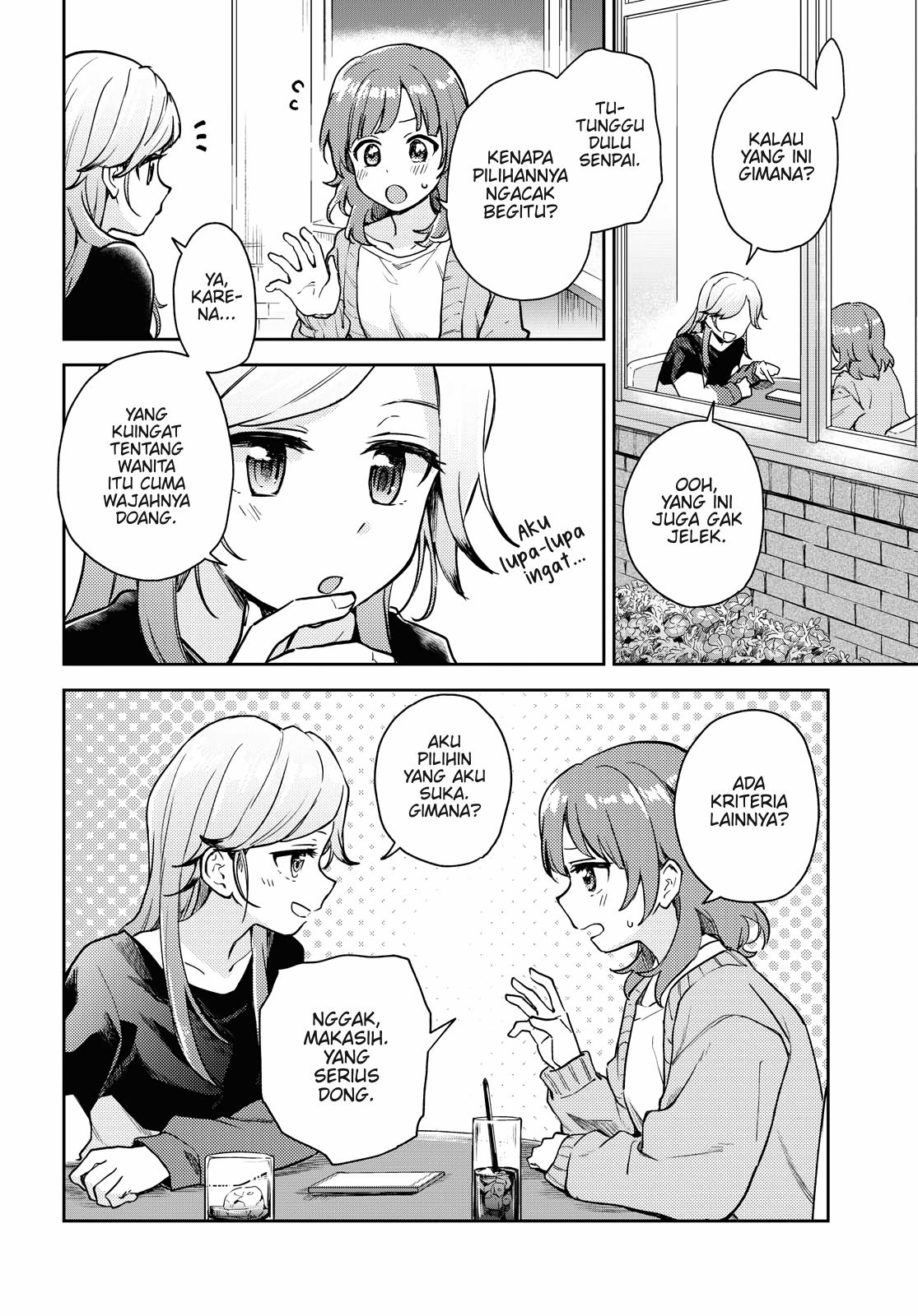 Manga Asumi-chan wa Les Fuuzoku ni Kyoumi ga Arimasu! Chapter 2 gambar nomor 2