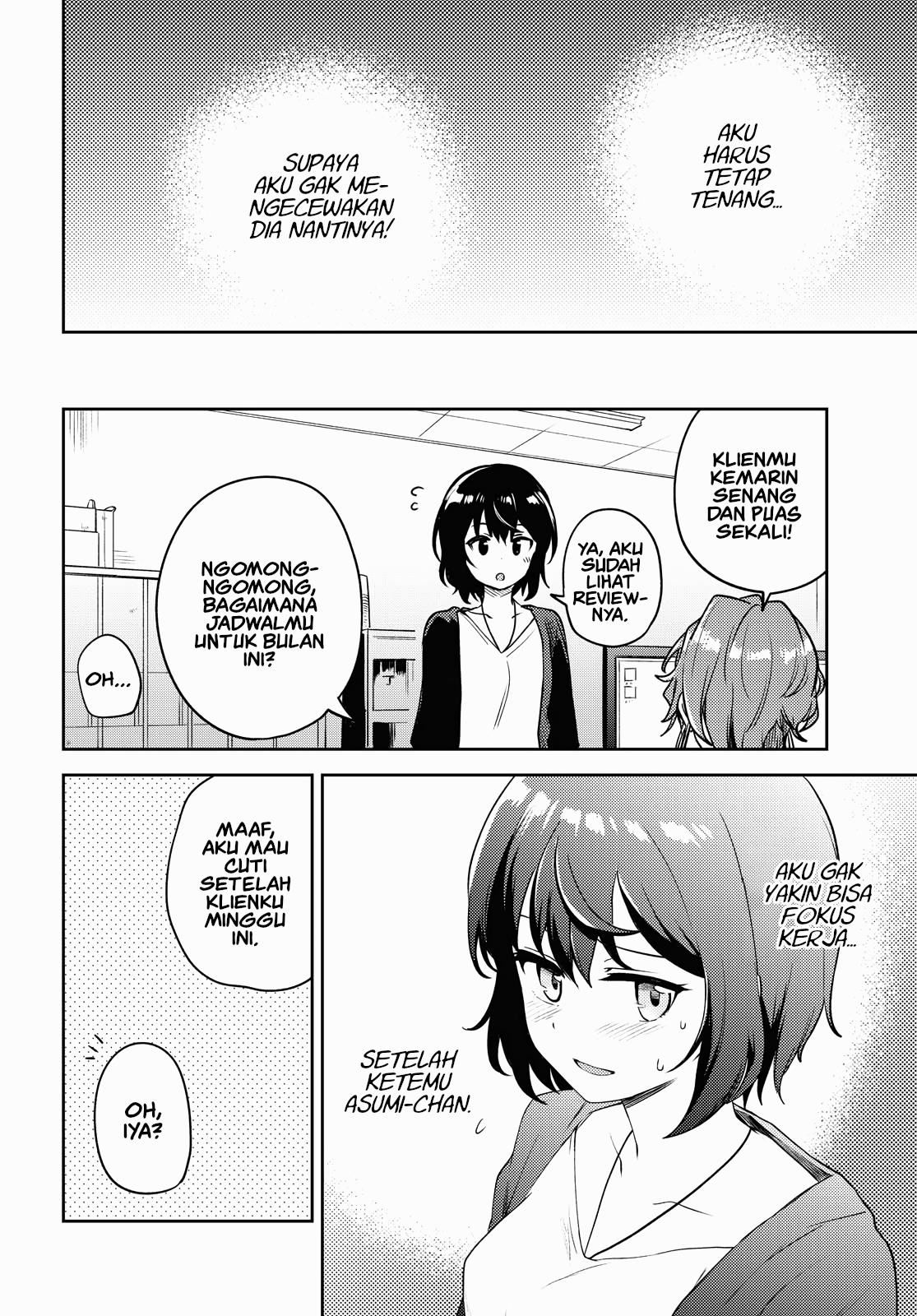 Asumi-chan wa Les Fuuzoku ni Kyoumi ga Arimasu! Chapter 6 Gambar 6