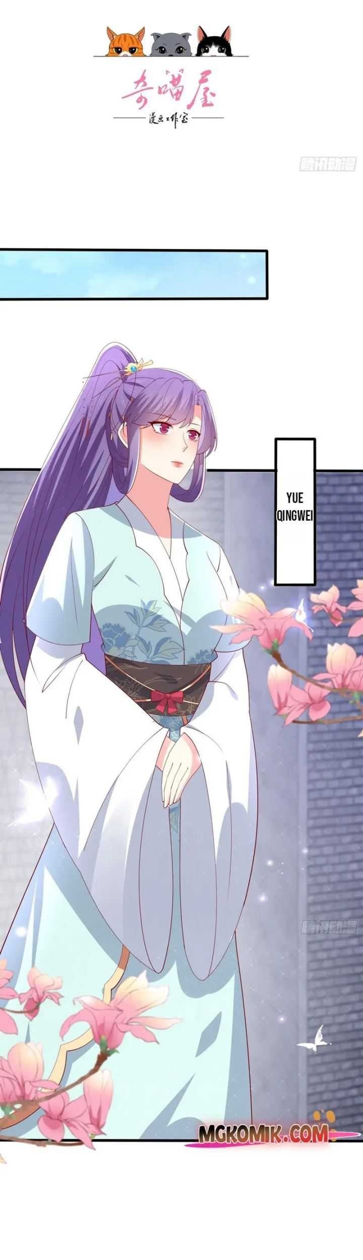 Pupillary Master Chapter 329 Gambar 3