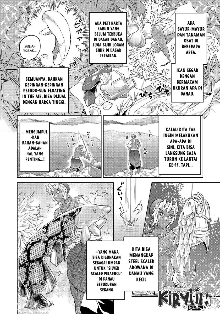 Re:Monster Chapter 81 Gambar 15