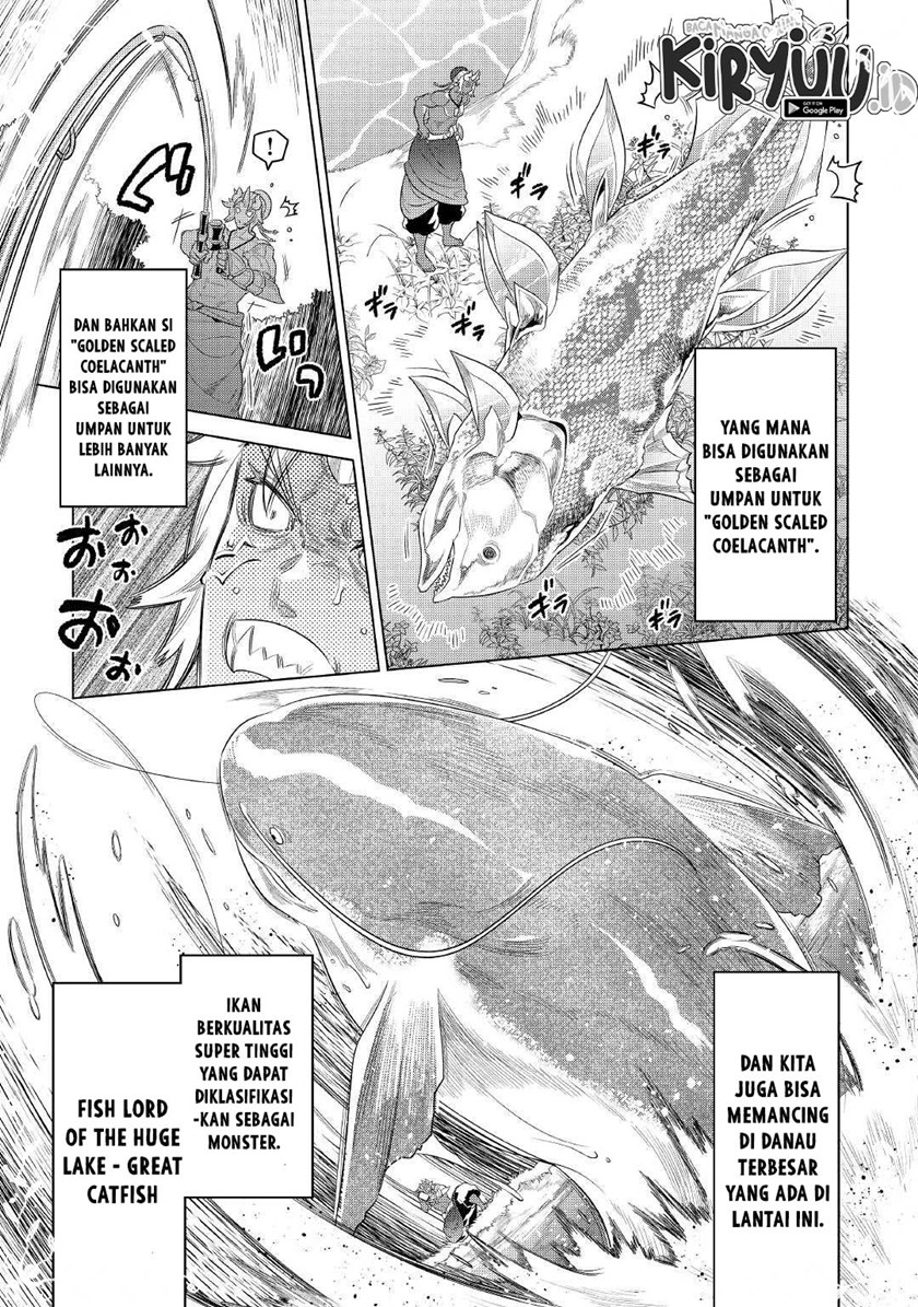 Re:Monster Chapter 81 Gambar 16