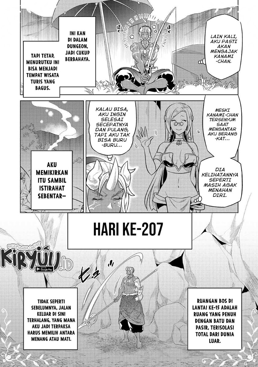 Re:Monster Chapter 81 Gambar 17