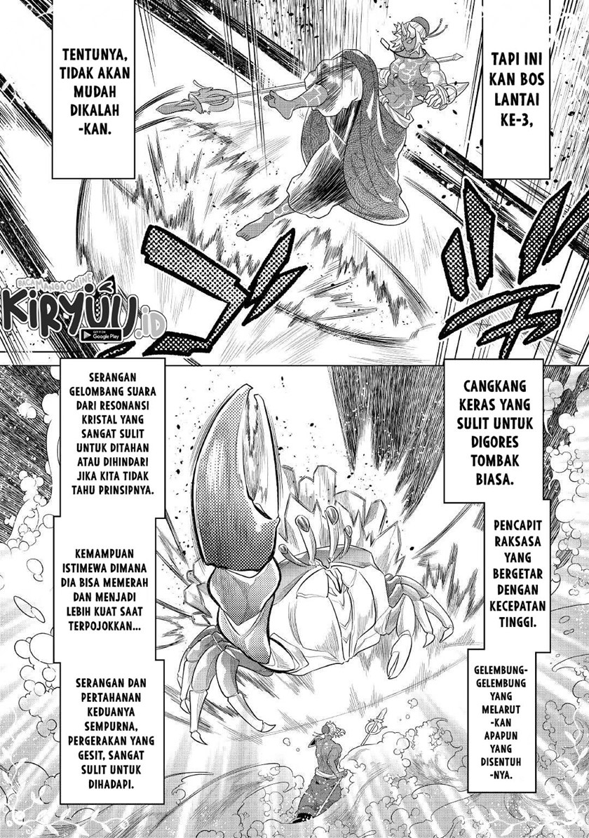 Re:Monster Chapter 81 Gambar 19