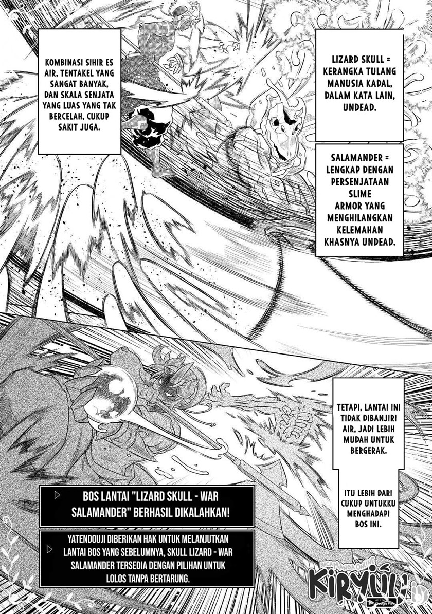 Re:Monster Chapter 81 Gambar 11