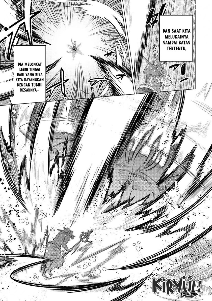 Re:Monster Chapter 81 Gambar 20