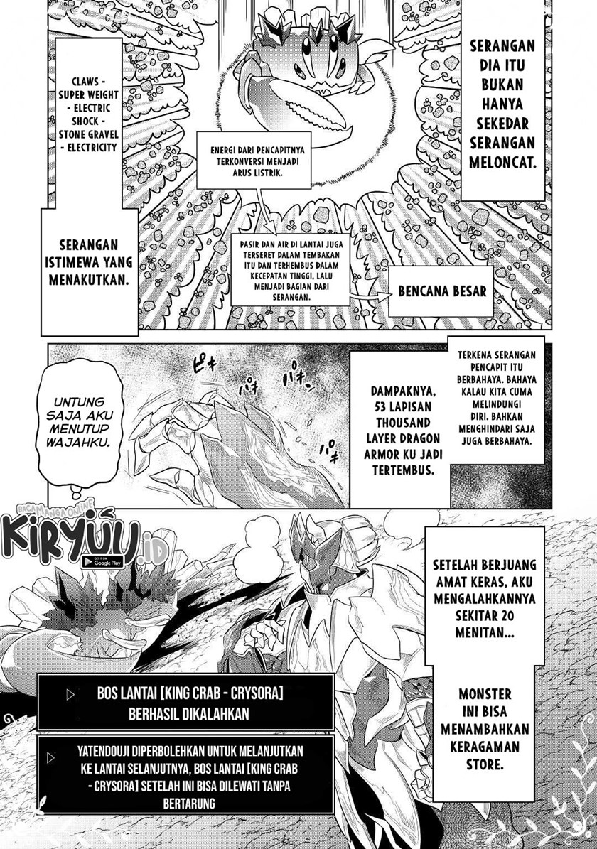 Re:Monster Chapter 81 Gambar 22