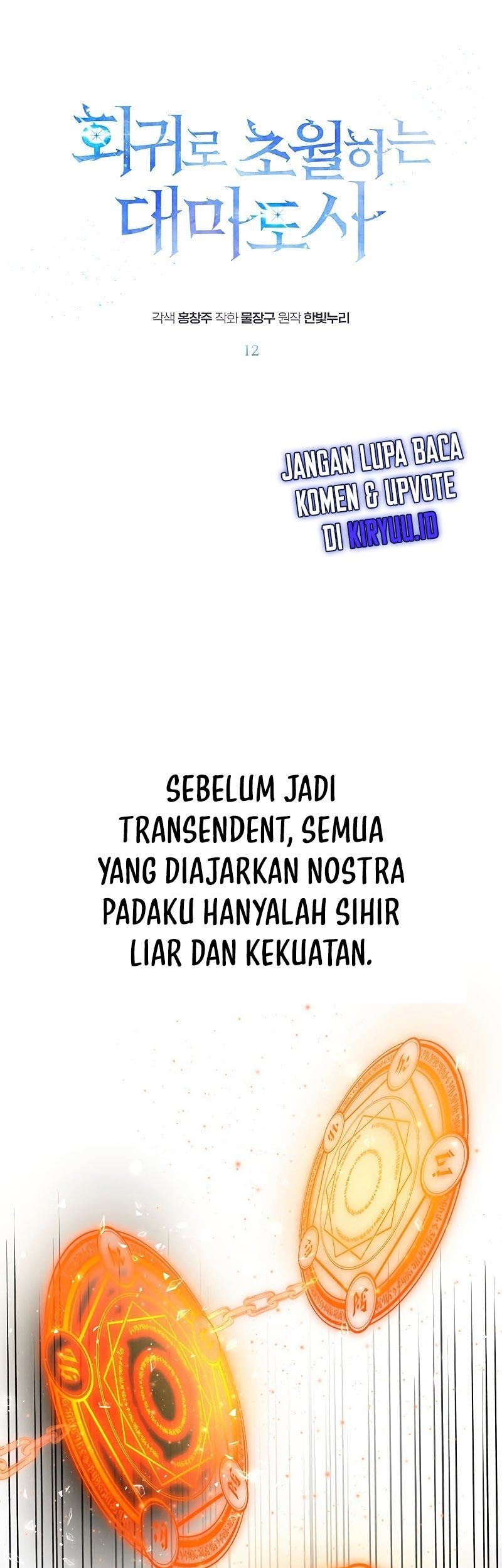 Manhwa Archmage Transcending Through Regression Chapter 12 gambar nomor 2