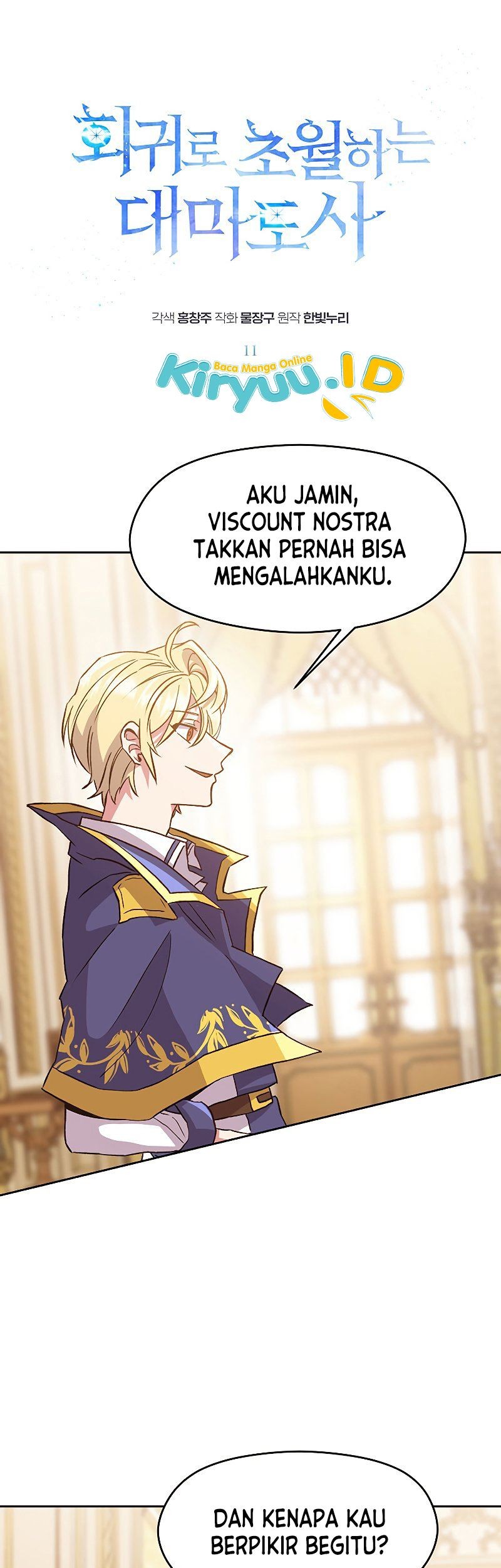 Archmage Transcending Through Regression Chapter 11 Gambar 3