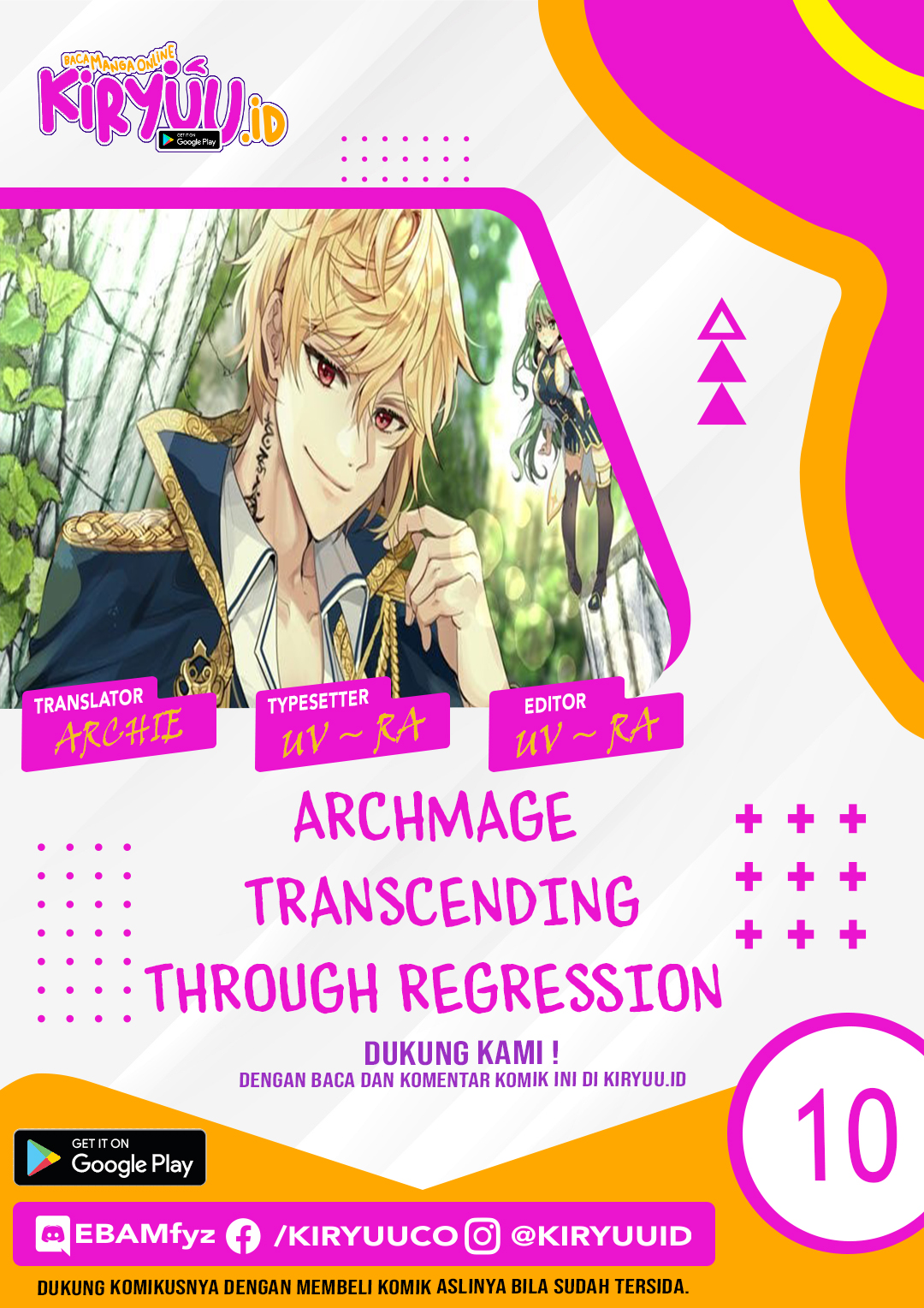 Komik Archmage Transcending Through Regression Chapter 10 gambar nomor 1