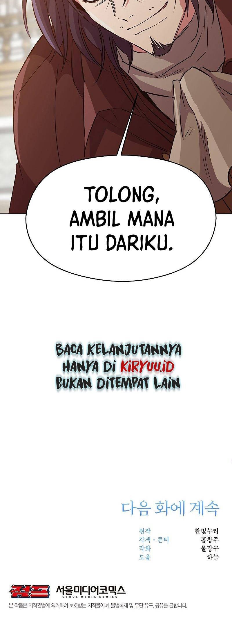 Archmage Transcending Through Regression Chapter 15 Gambar 56