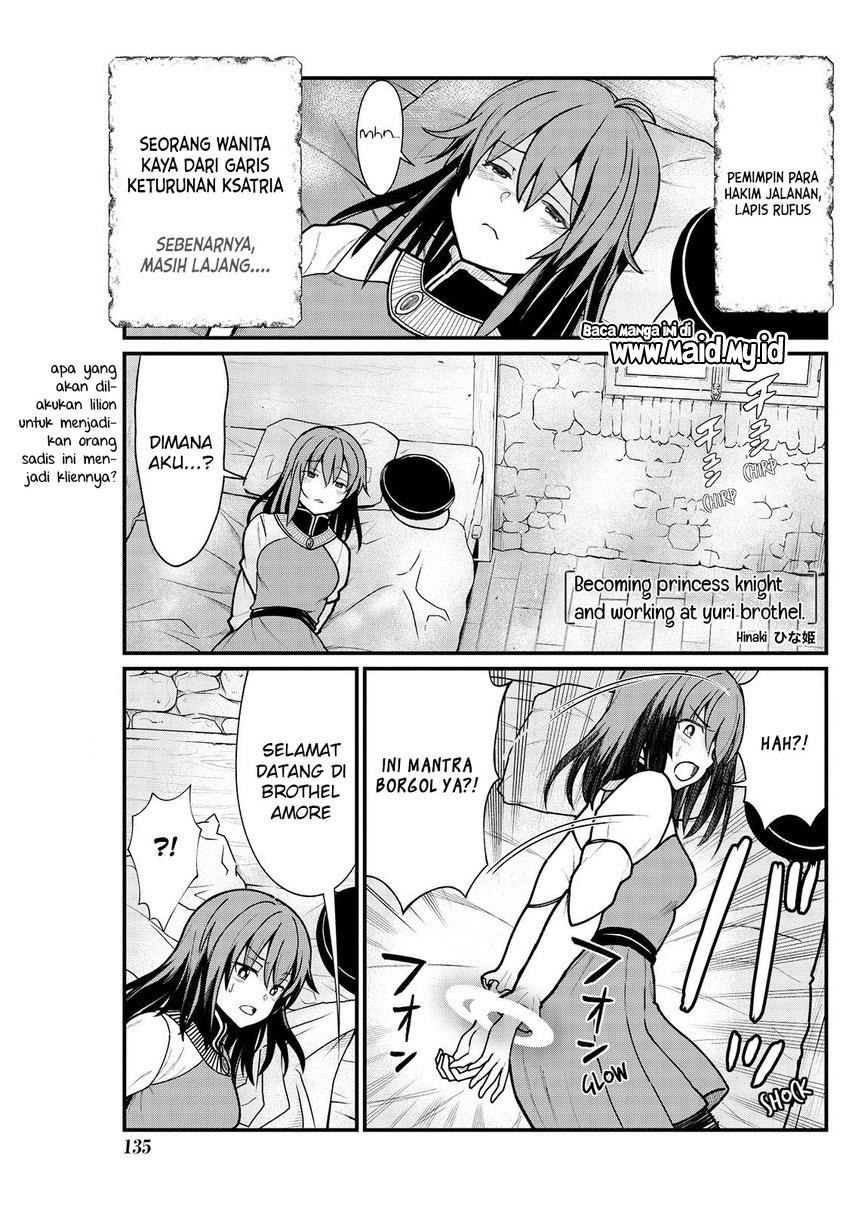 Manga Becoming Princess Knight and Working at Yuri Brothel Chapter 5 gambar nomor 2