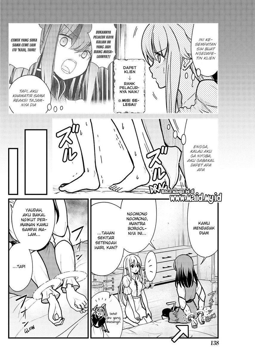 Becoming Princess Knight and Working at Yuri Brothel Chapter 5 Gambar 5