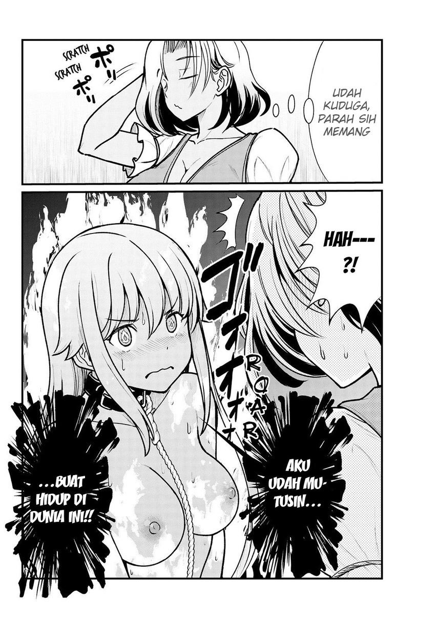 Becoming Princess Knight and Working at Yuri Brothel Chapter 3 Gambar 16