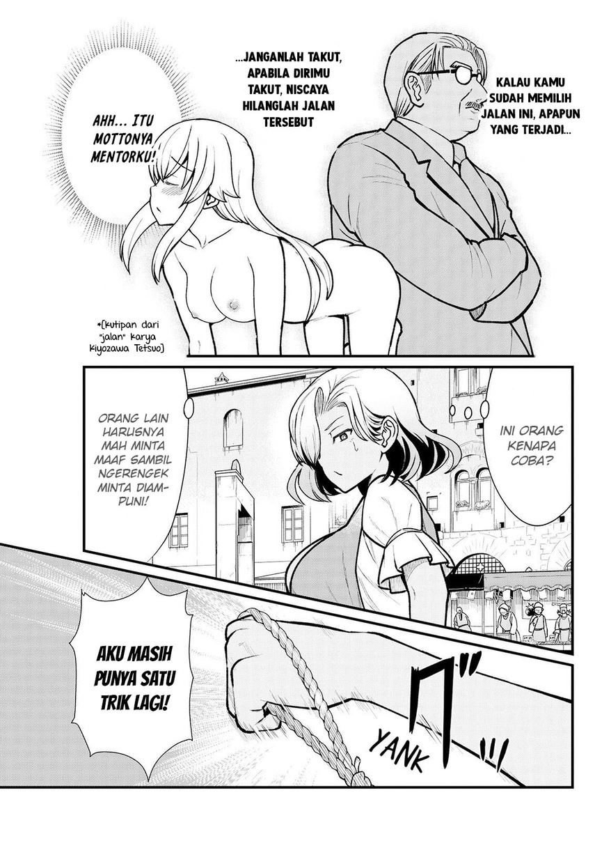 Becoming Princess Knight and Working at Yuri Brothel Chapter 3 Gambar 13