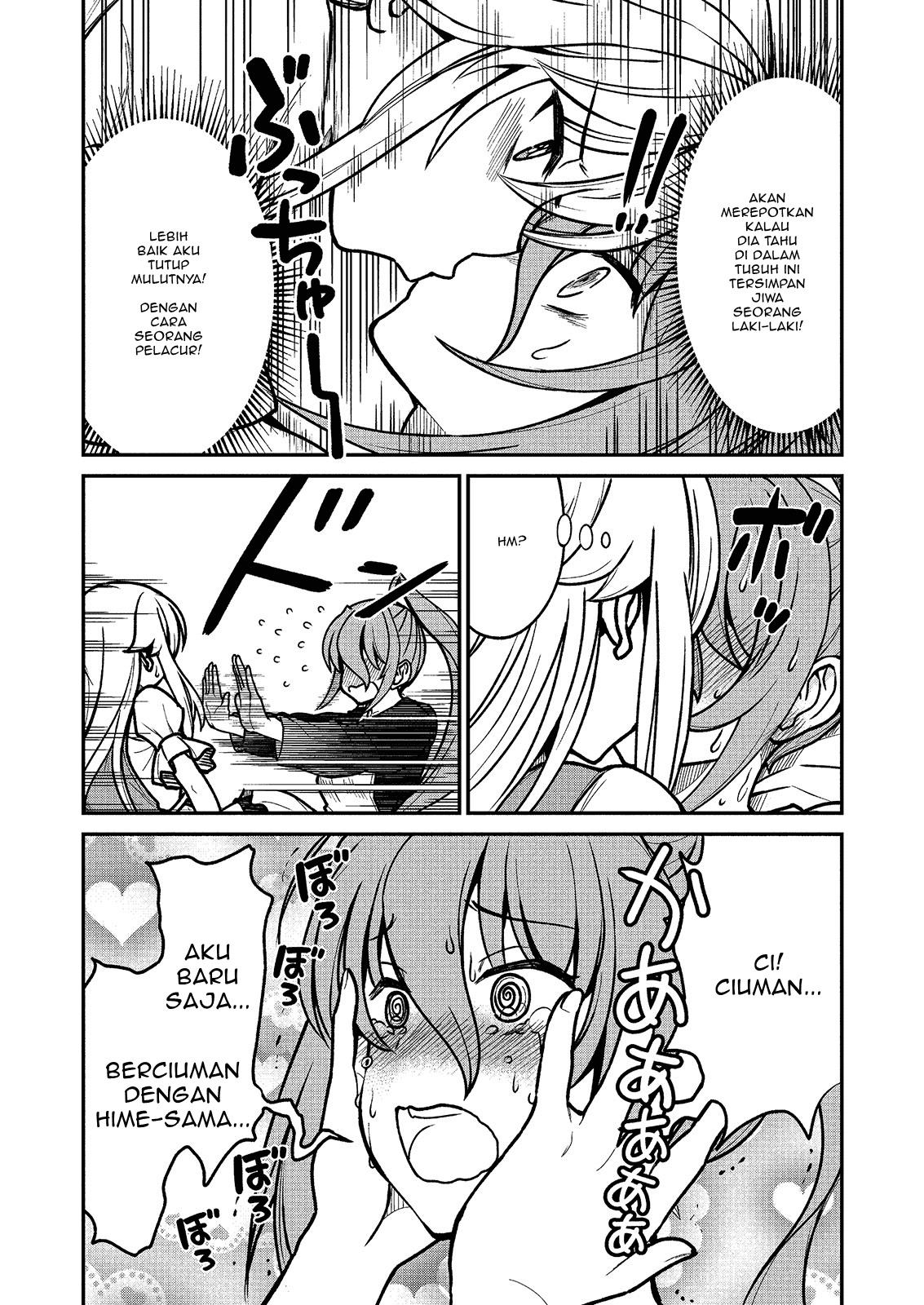 Becoming Princess Knight and Working at Yuri Brothel Chapter 2 Gambar 12