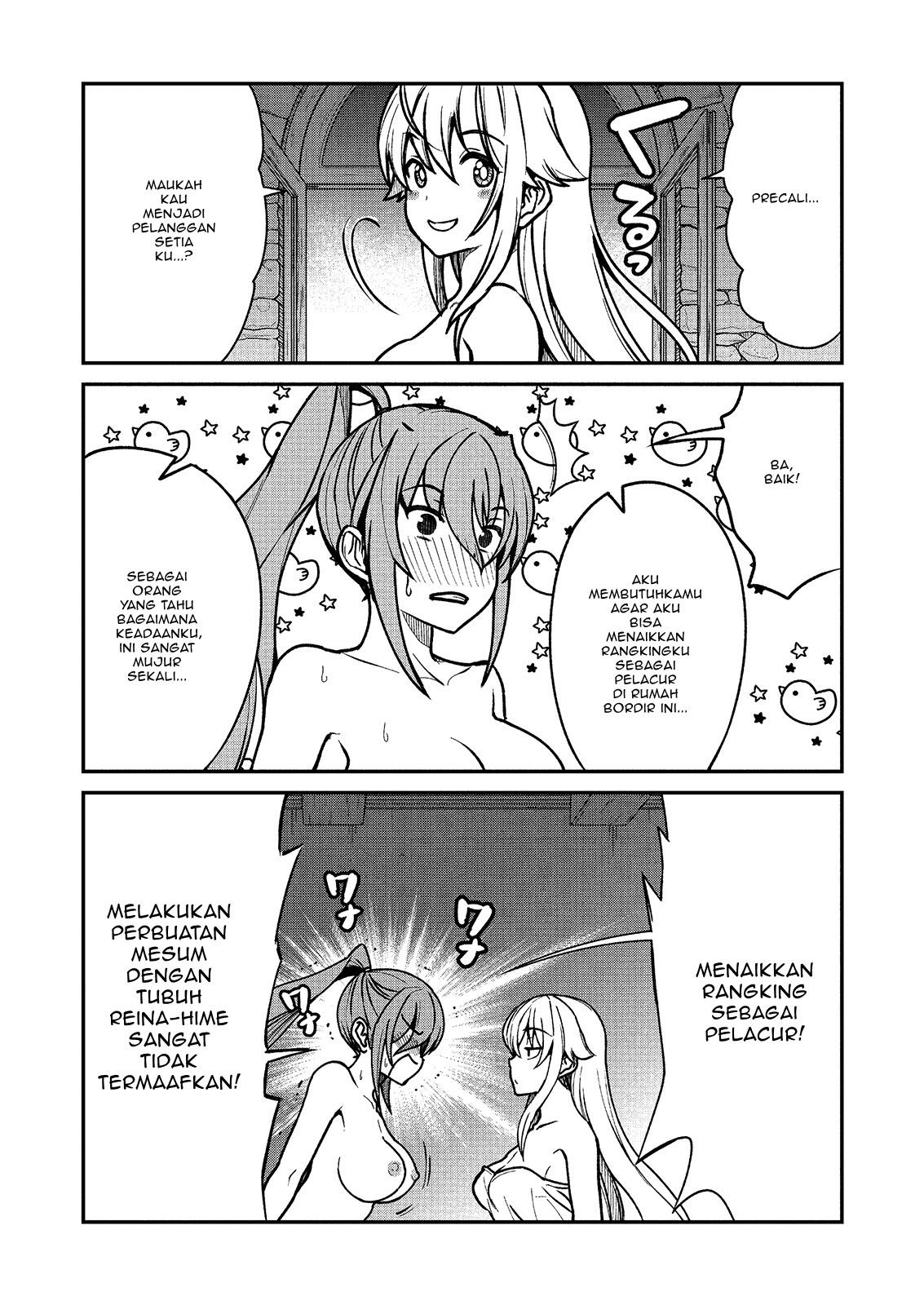 Becoming Princess Knight and Working at Yuri Brothel Chapter 2 Gambar 20