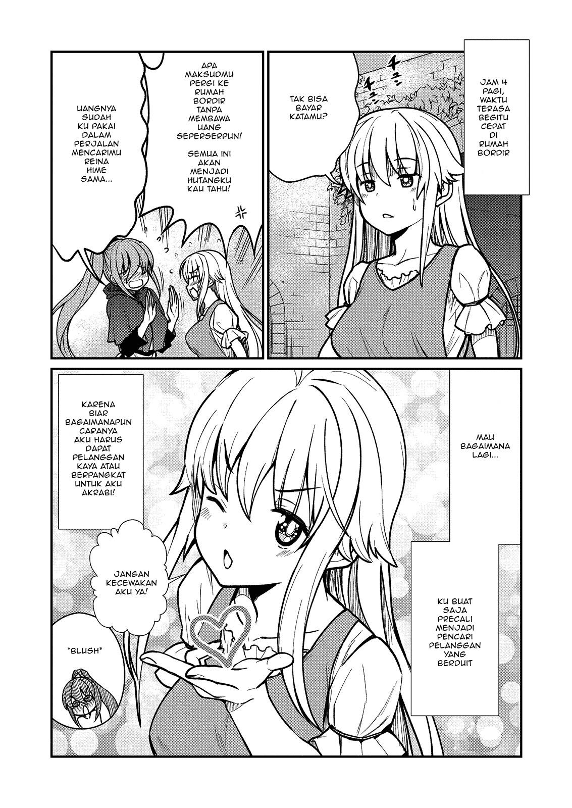 Becoming Princess Knight and Working at Yuri Brothel Chapter 2 Gambar 22