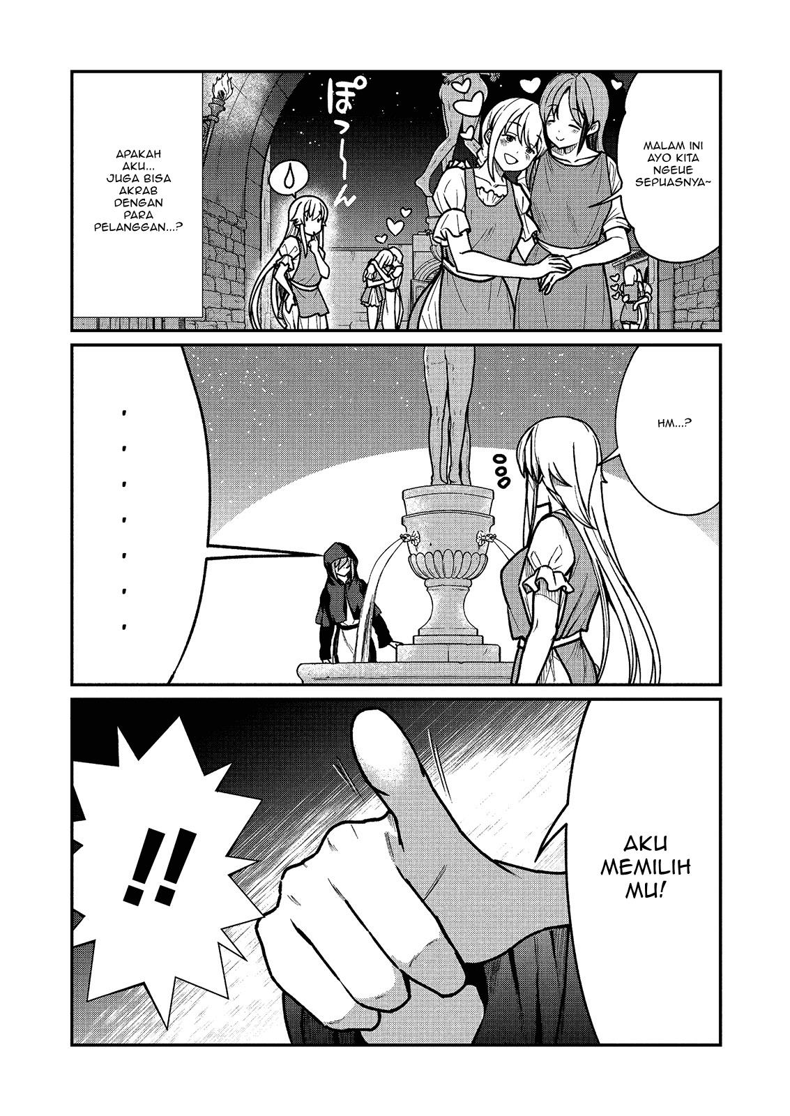 Becoming Princess Knight and Working at Yuri Brothel Chapter 2 Gambar 9